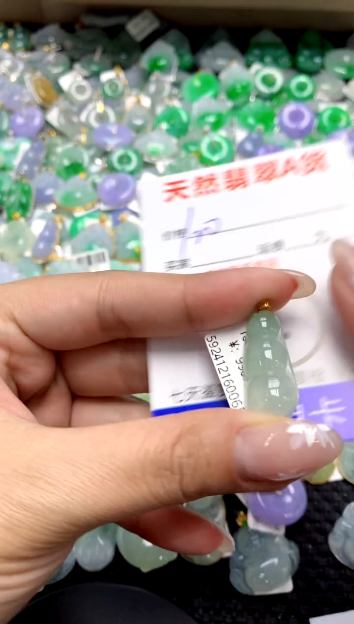 【闪购商品】翡翠颈饰18K金镶嵌1111111111111111