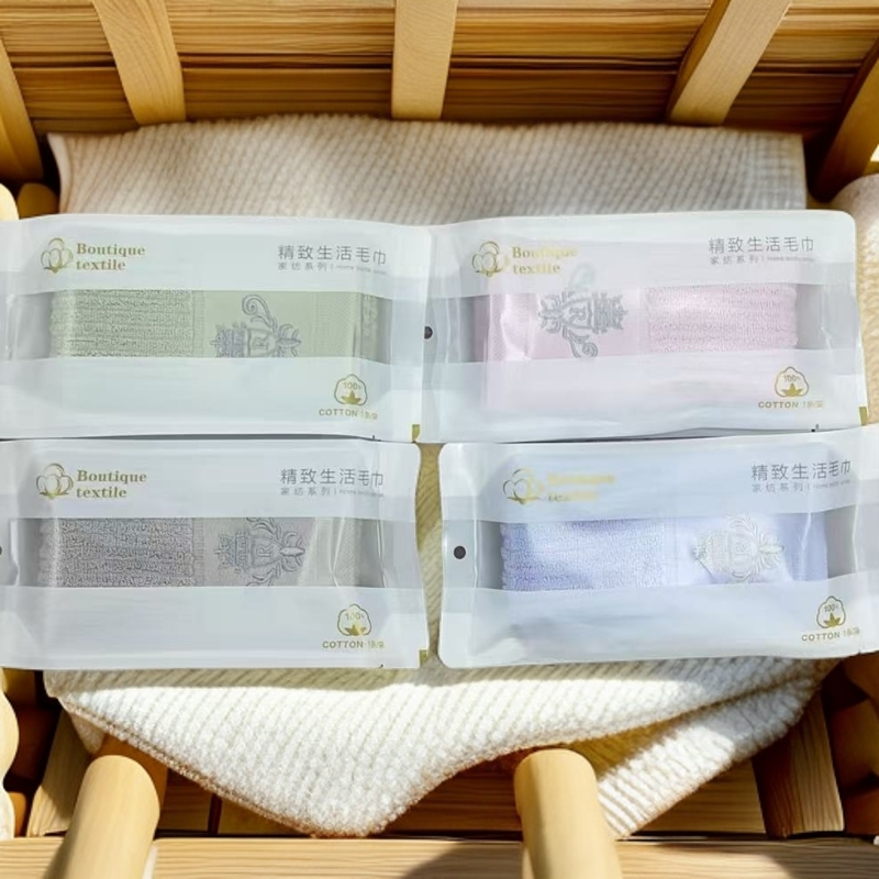 加厚毛巾洗脸洗澡强吸水速干柔软不掉毛
