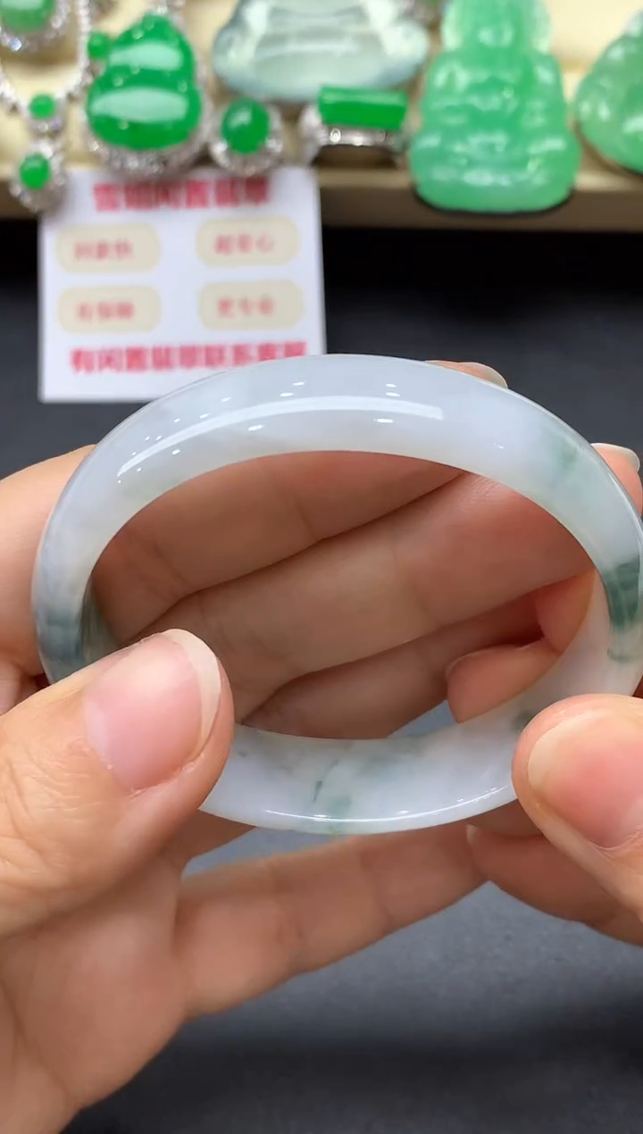 未镶嵌手镯翡翠238-中国好珍宝