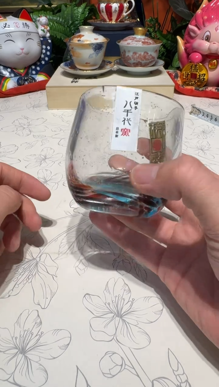 超杯杯杯杯杯杯杯杯杯杯杯