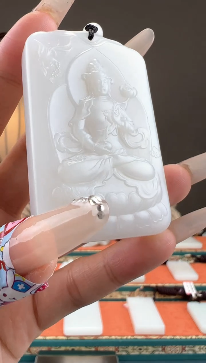 【闪购商品】和田玉颈饰未镶嵌1