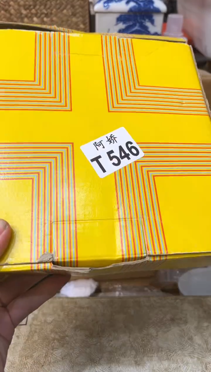 【闪购商品】瓷片546 竹蜻蜓蓝胖子 竹蜻蜓蓝胖子 