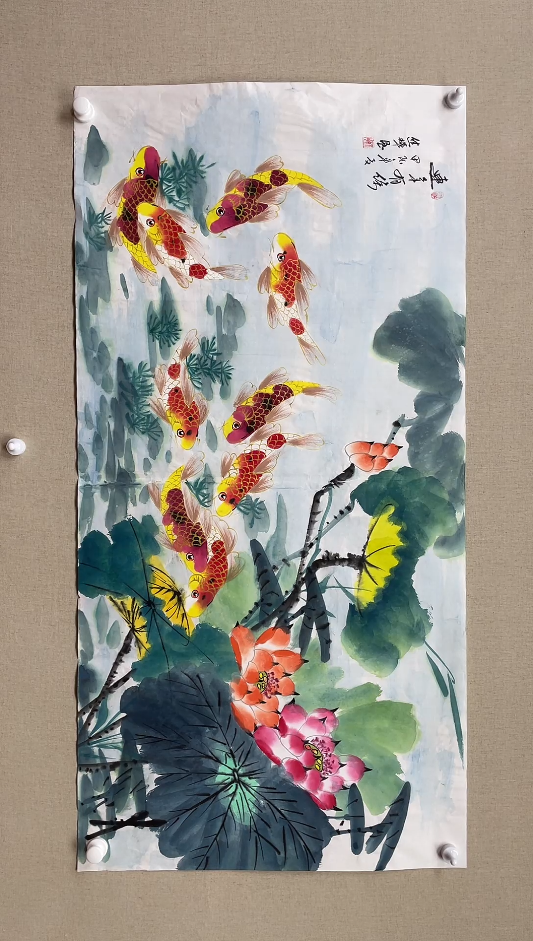 国画138*68 焦辉焦辉焦辉焦辉焦辉
