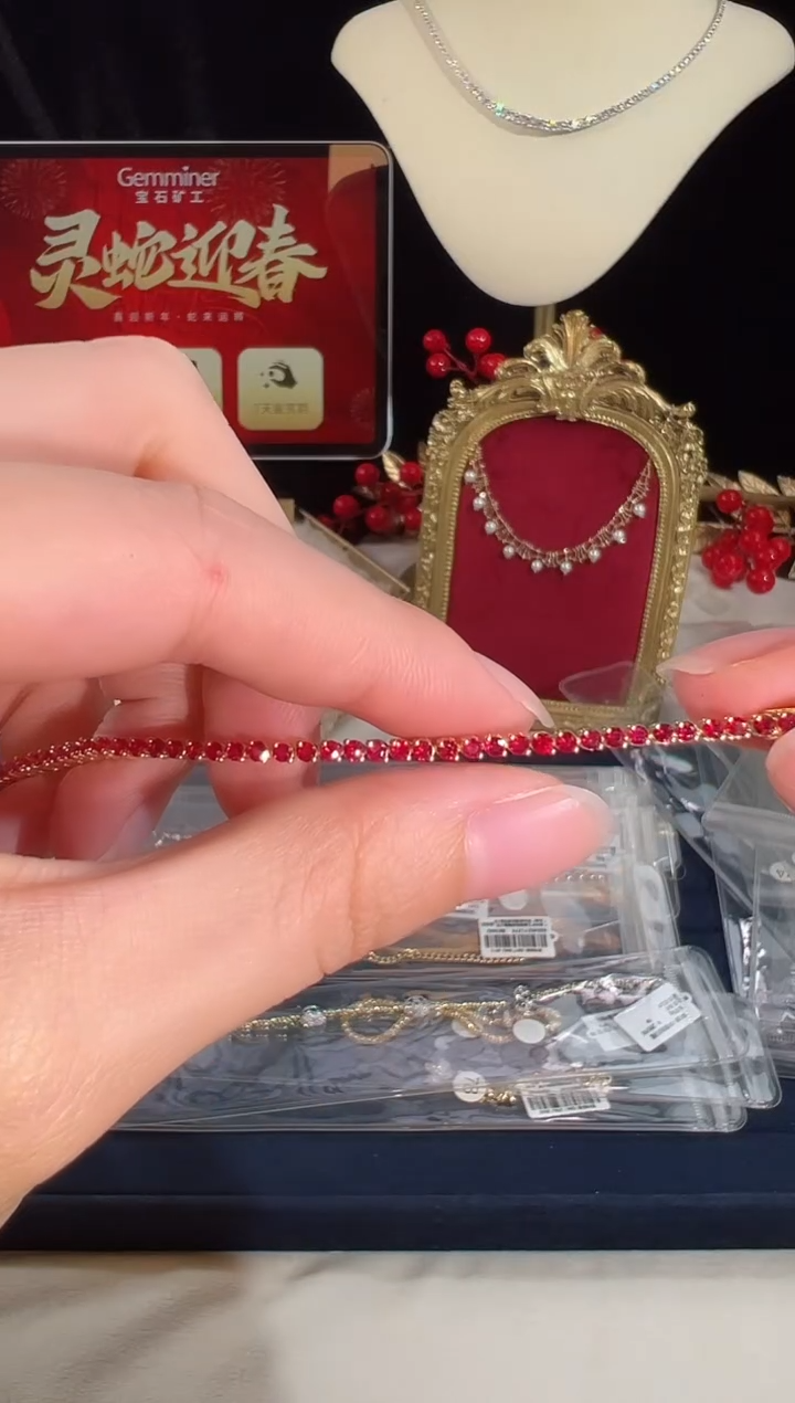 【闪购商品】红宝石手链18K金镶嵌BB3783#-Y#96