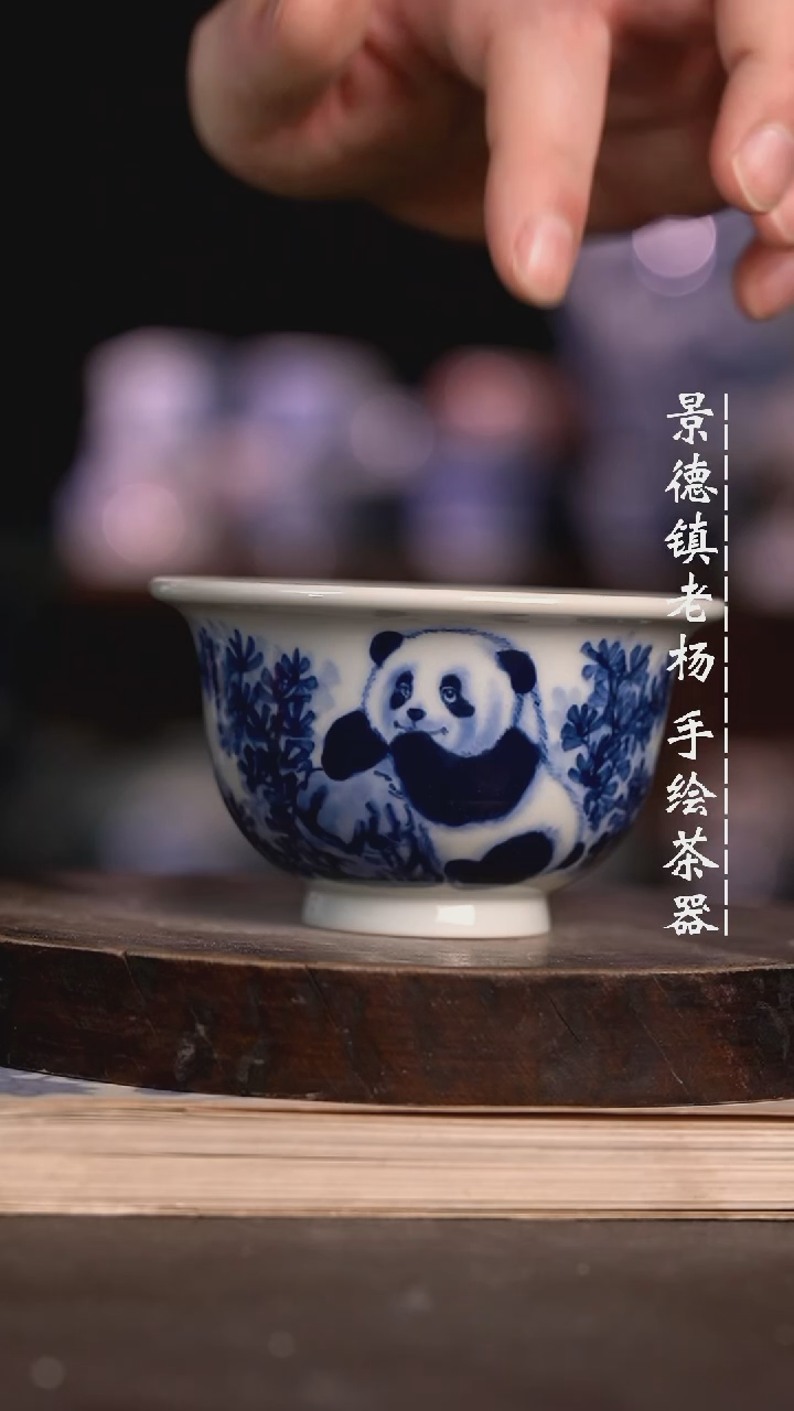 【闪购商品】微瑕福利微瑕福利大压手