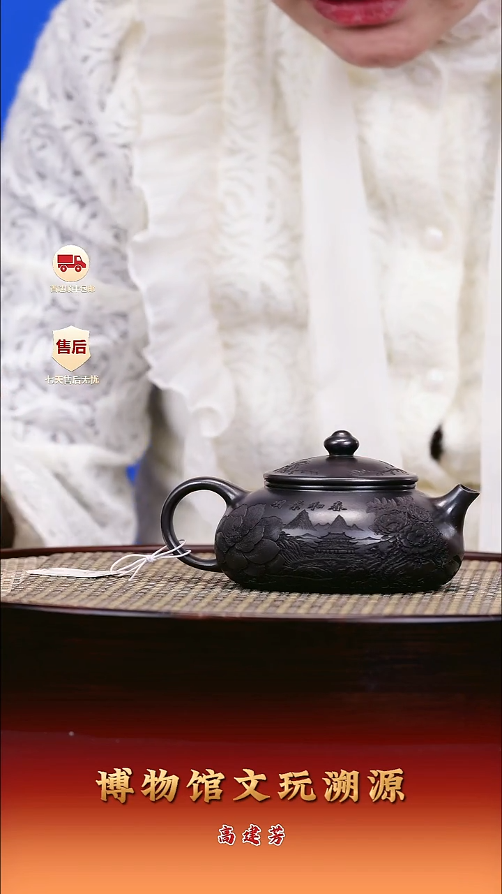 茶壶紫砂紫砂壶16