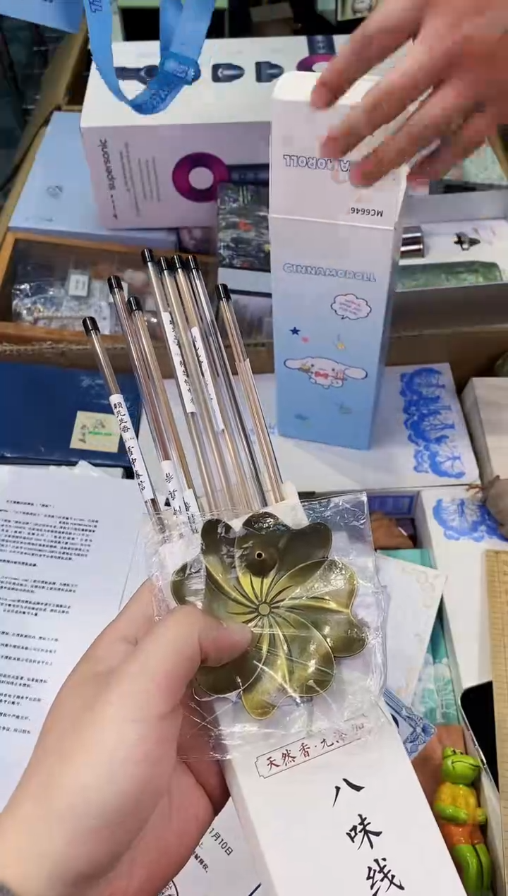 【闪购商品】瓷片都是我的大宝贝儿瓷器.