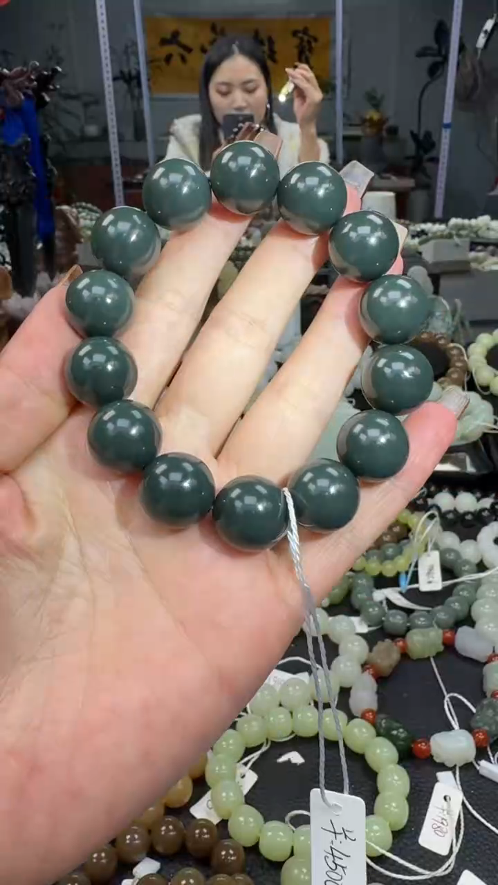 未镶嵌手串和田玉新疆沙枣青瓷蓝卡16
