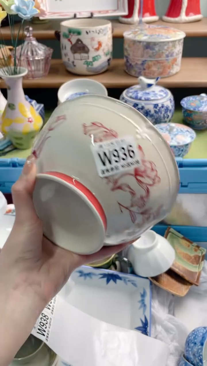 陶瓷改*W936*********