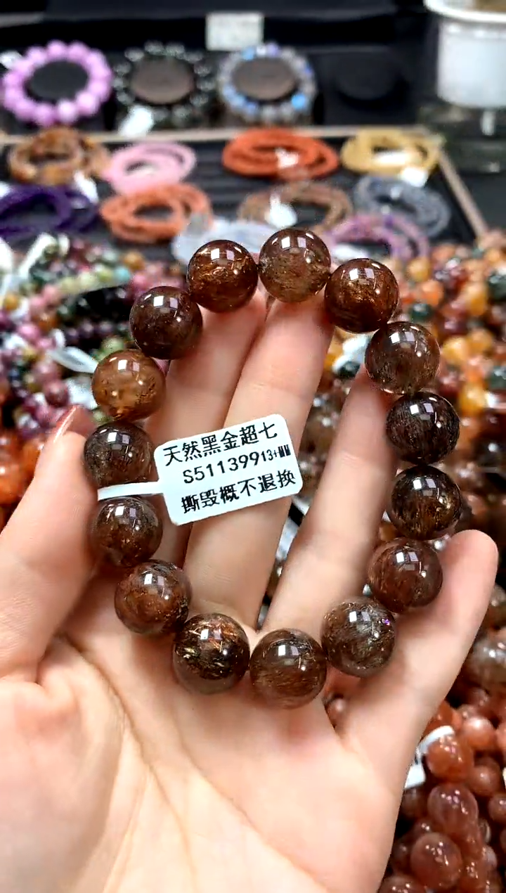 【闪购商品】水晶手串未镶嵌13+*****