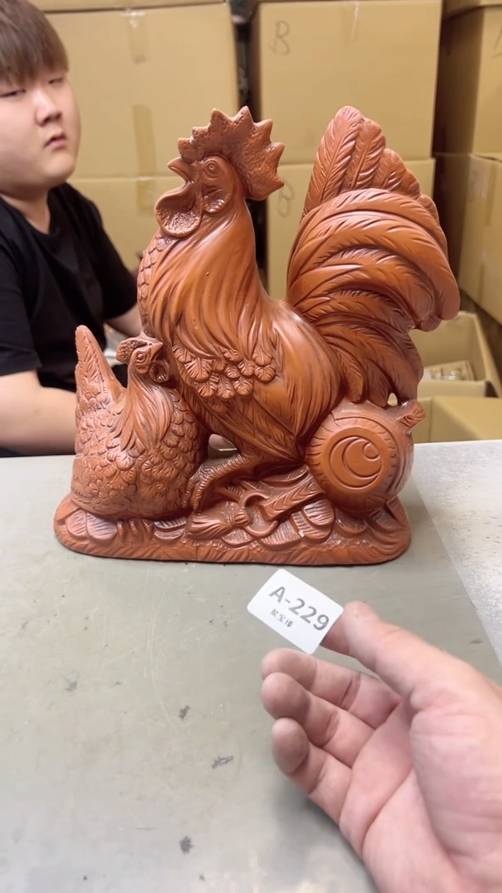 【闪购商品】瓷片229聚宝缘海淘精选