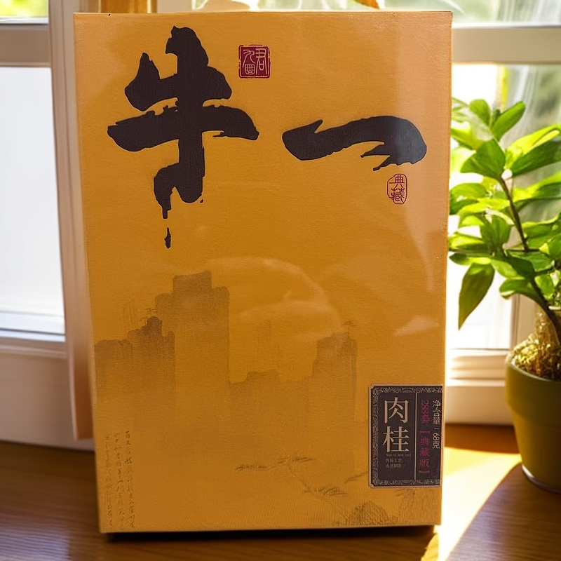 【九曲君】牛一 肉桂8.5g*八泡