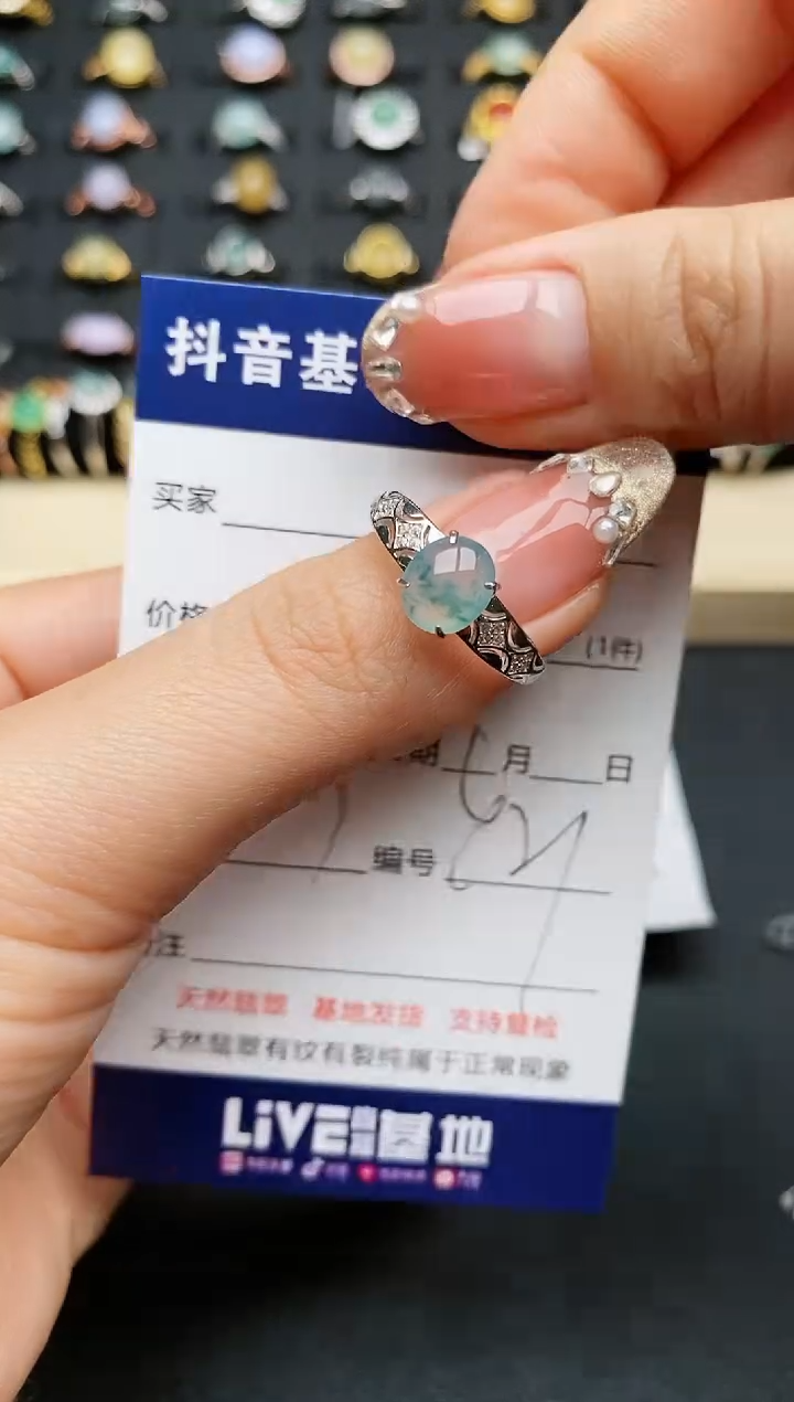 【闪购商品】翡翠戒指银S925镶嵌...........