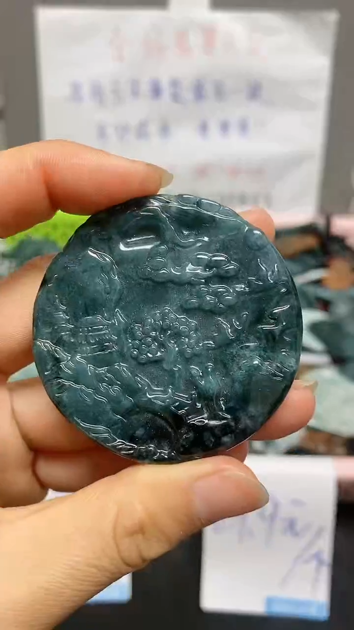 【闪购商品】翡翠颈饰未镶嵌天然翡翠A货
