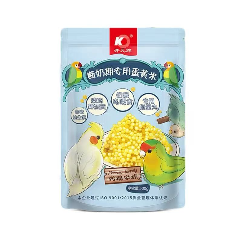 开元牌断奶期专用蛋黄米