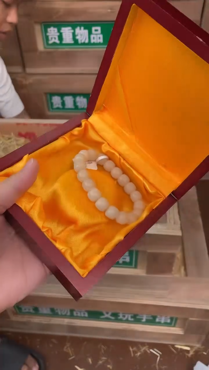 小满优赐闪购商品V无礼盒