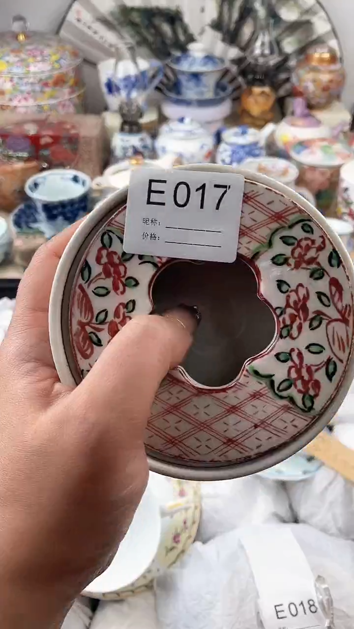 【闪购商品】瓷片017默认微瑕，看清尺寸品相再拍