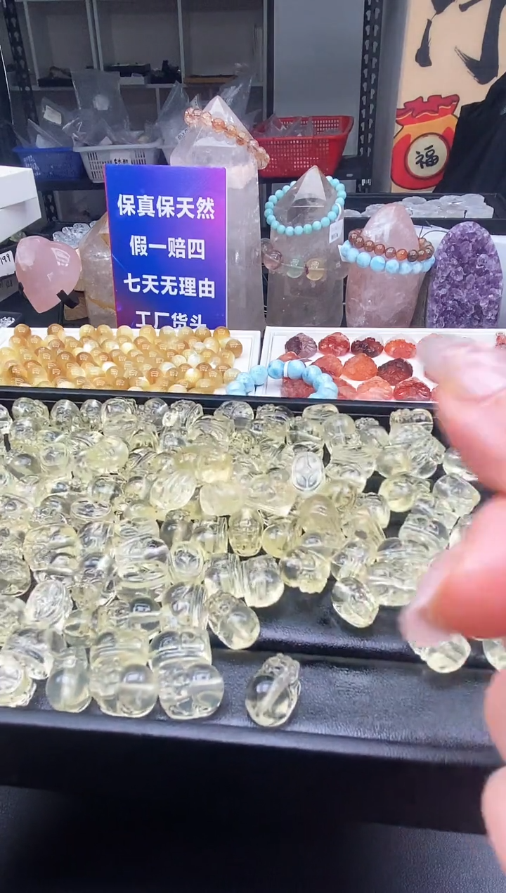 【闪购商品】水晶吊坠(不含链)未镶嵌14a多样性发其一/1.25/1个