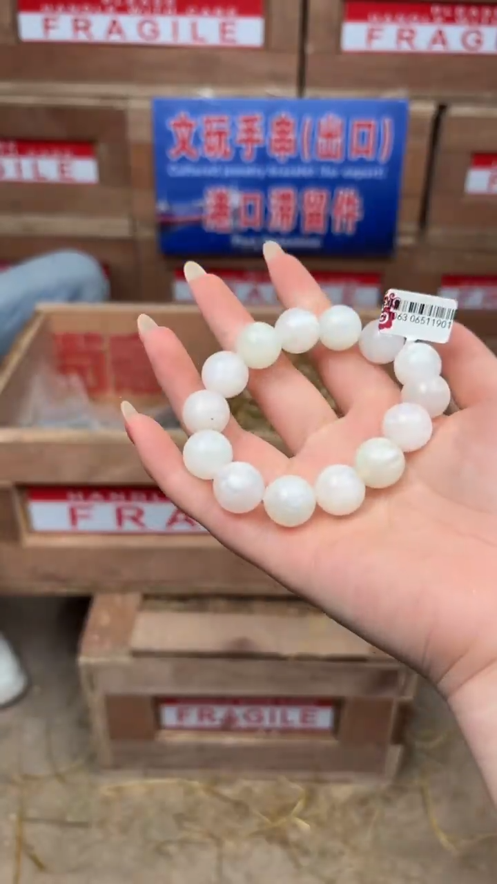 手串时尚精品手串