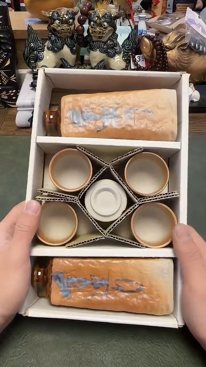 895二壶5杯······