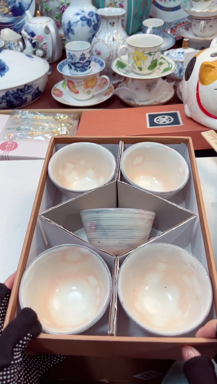 【闪购商品】瓷片4星耀日瓷感谢支持