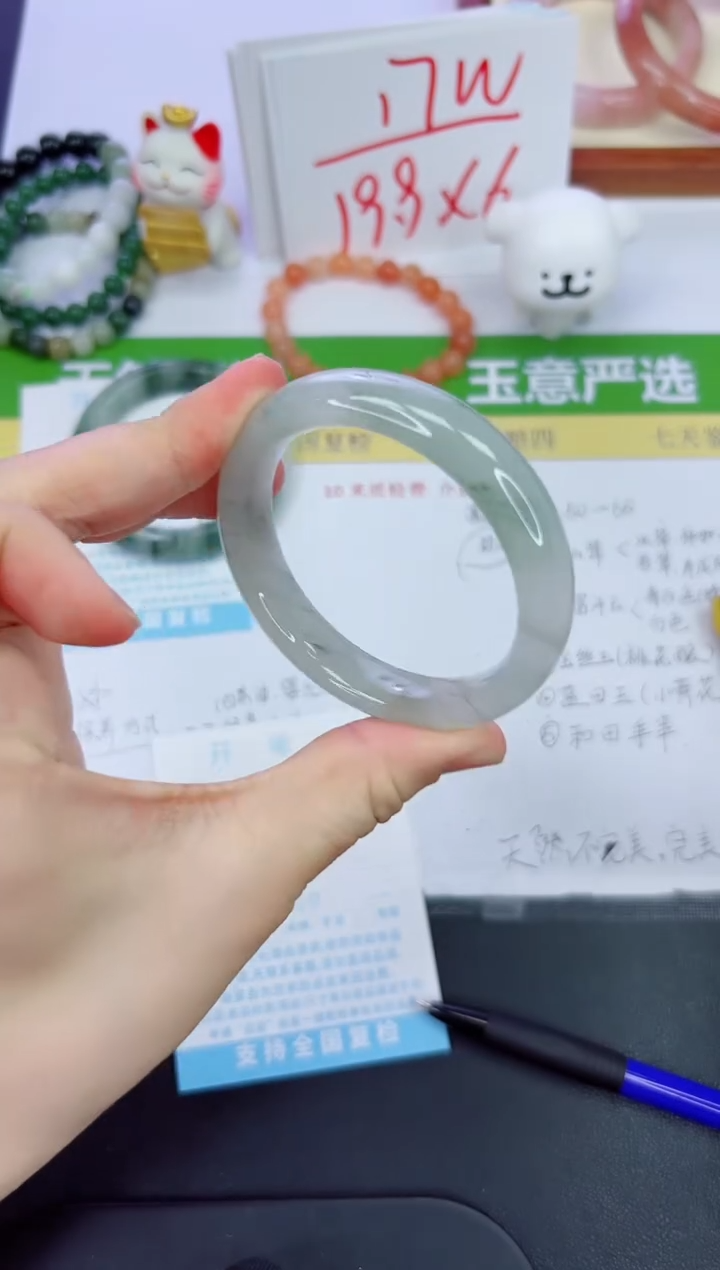 【闪购商品】石英质玉手镯未镶嵌474-53.2