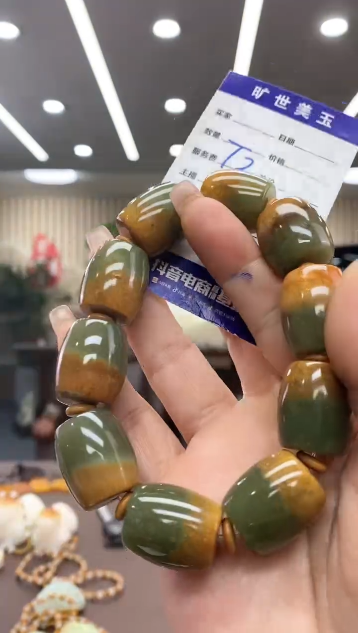 【闪购商品】透闪石质玉手串未镶嵌手串