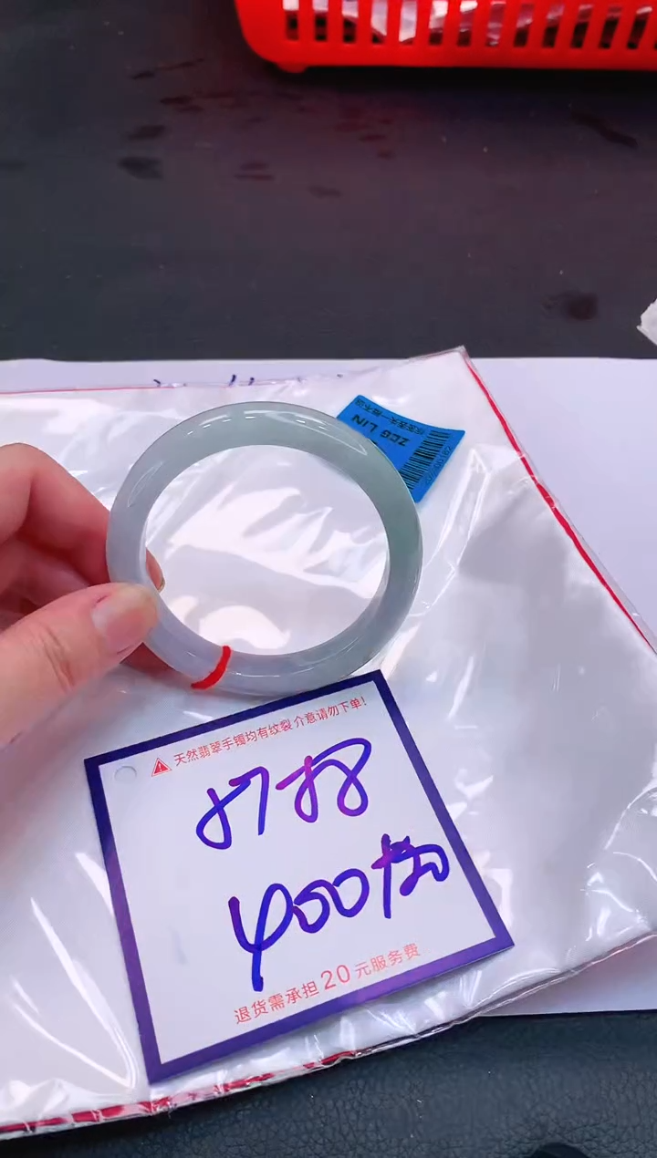 【闪购商品】翡翠手镯未镶嵌11111111
