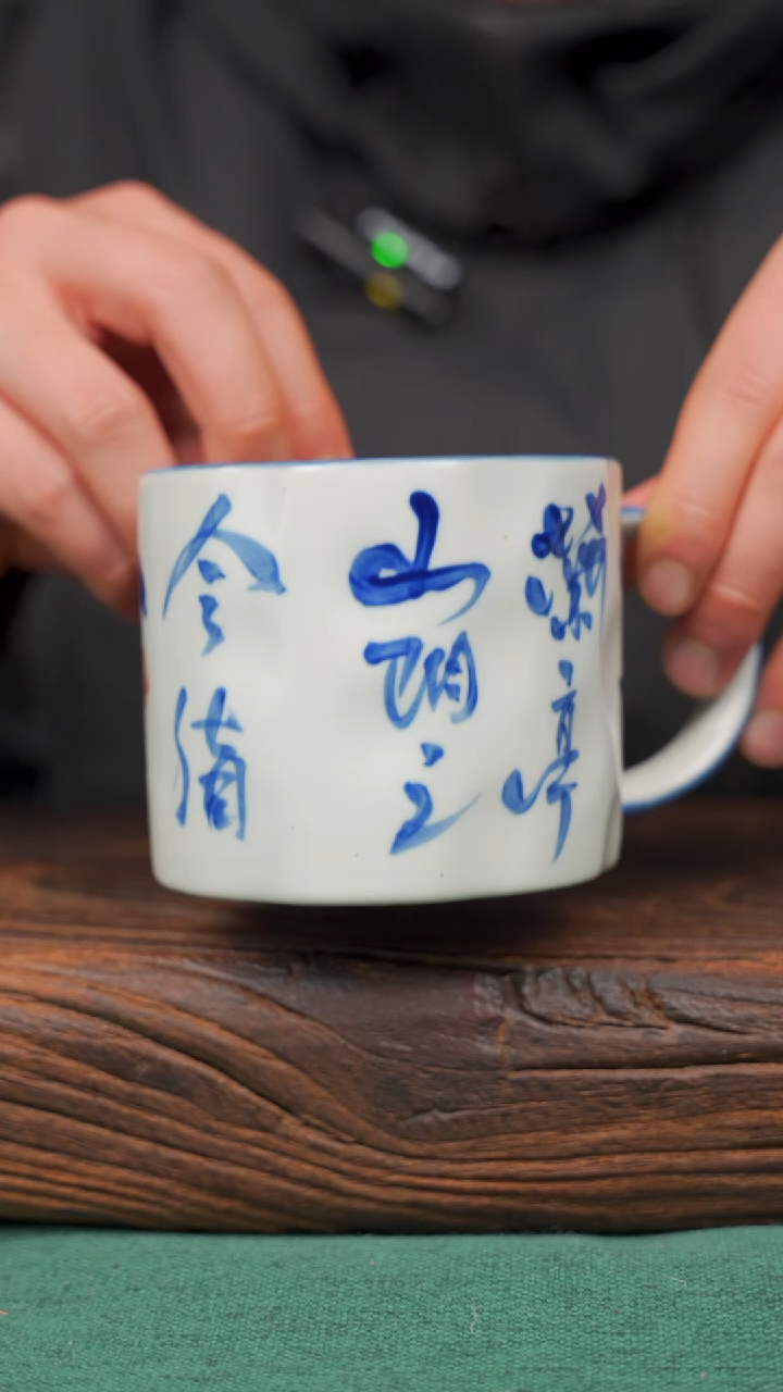 【闪购商品】瓷片62寻一缕瓷香杯釉下手工手绘瓷器