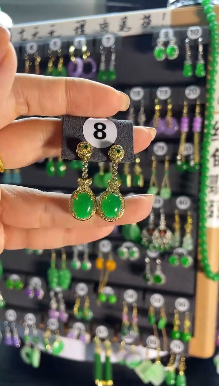 【闪购商品】翡翠耳饰银S925镶嵌8....