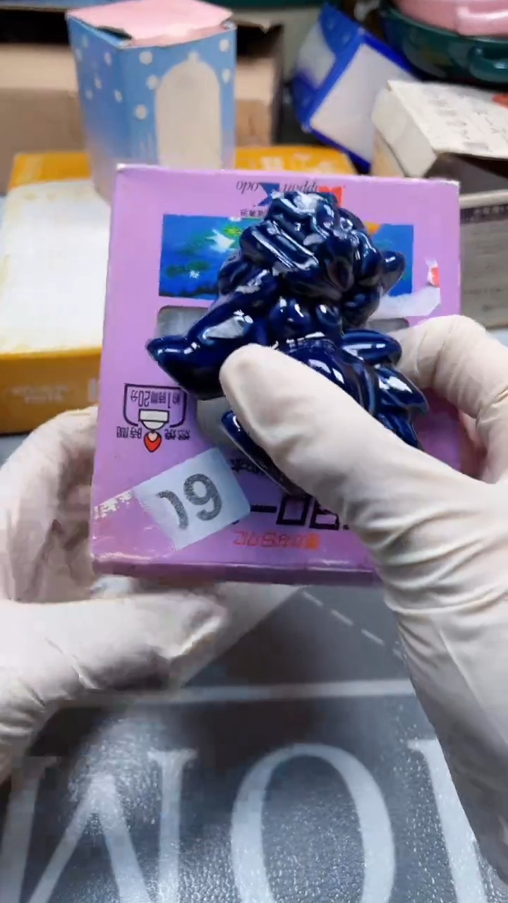 瓷片陶瓷如图所示周边