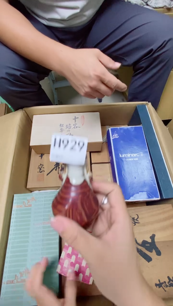 瓷片釧*H929默认微瑕，谨慎参拍