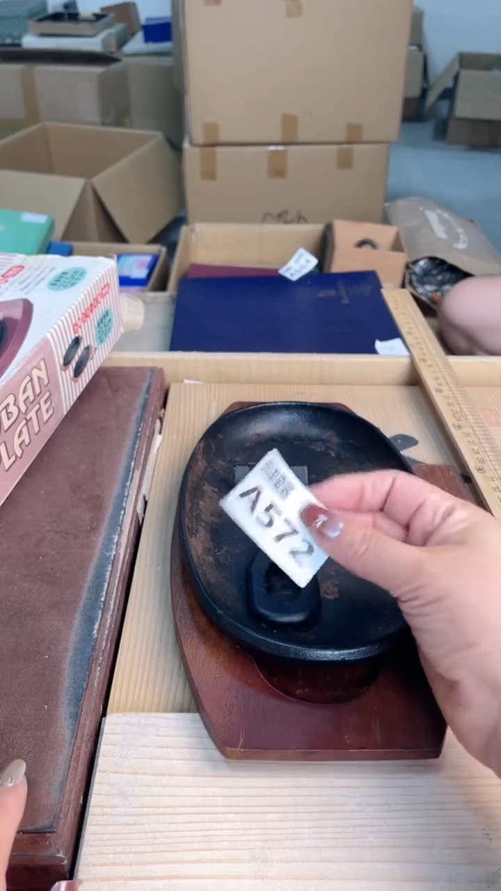 瓷片闪购闪购闪购闪购