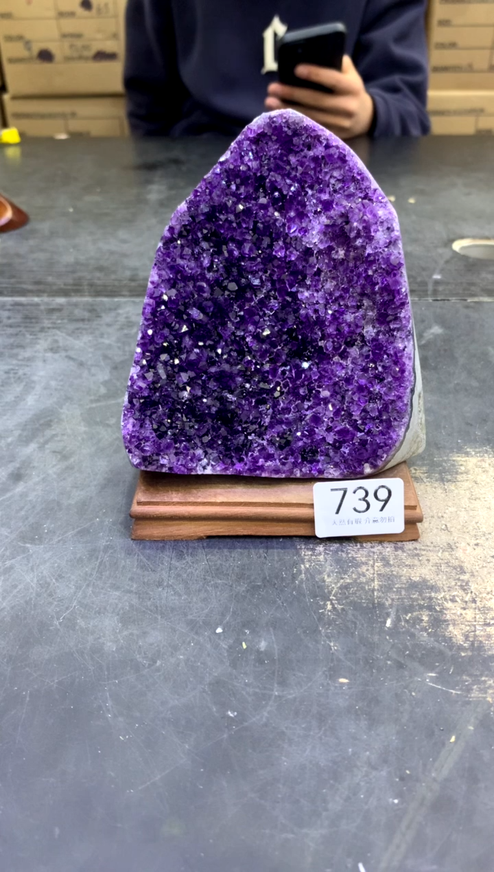【闪购商品】水晶摆件未镶嵌天然高品质紫晶739