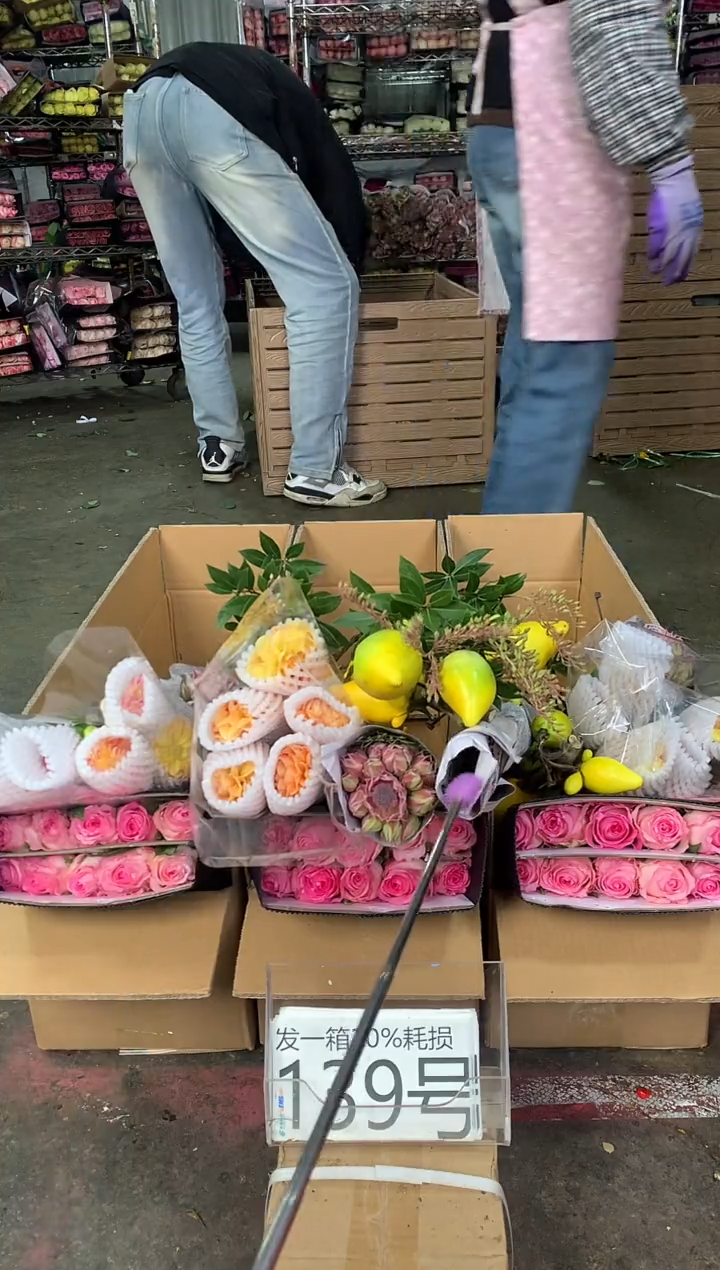 139号♥中通含20%耗损发一箱鲜花