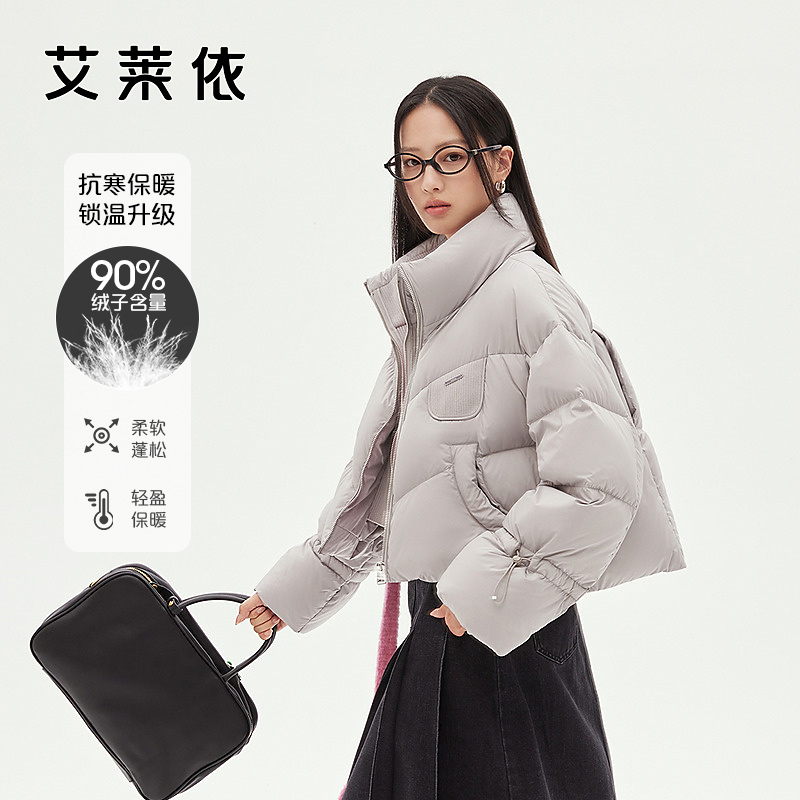 D-艾莱依简约立领短款面包羽绒服女款冬季新款潮流保暖外套4232