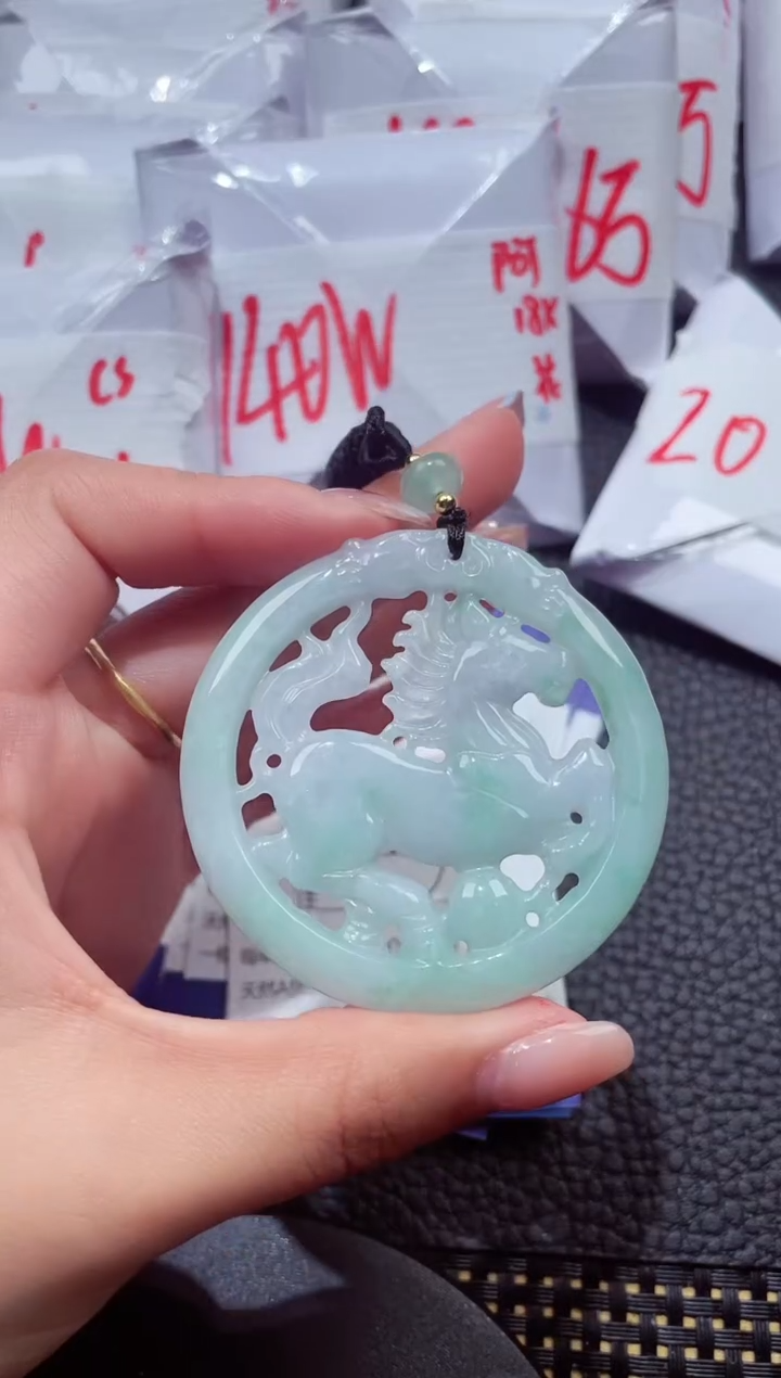 颈饰未镶嵌翡翠343