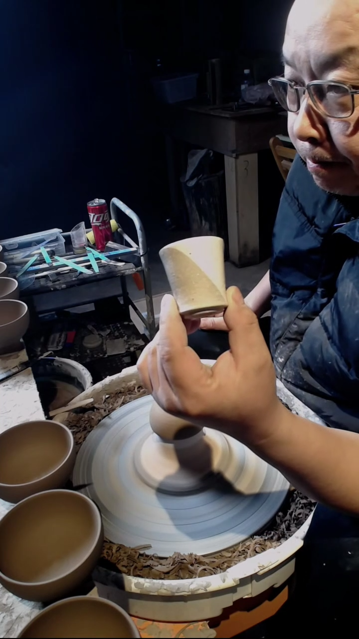 老玄手工 闻香杯 非柴窑