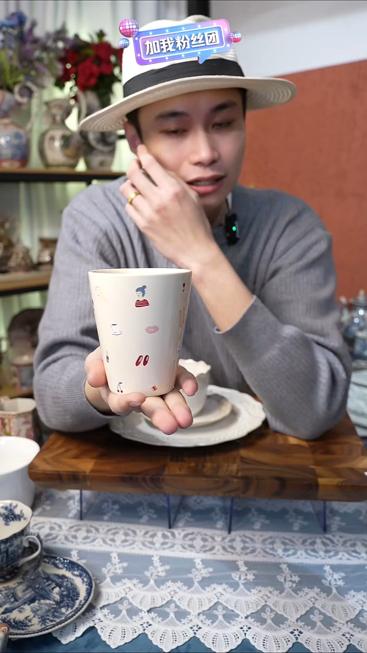 陶高端礼品------BO