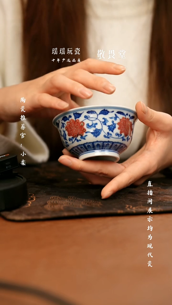 瓷瓷瓷瓷瓷瓷瓷瓷