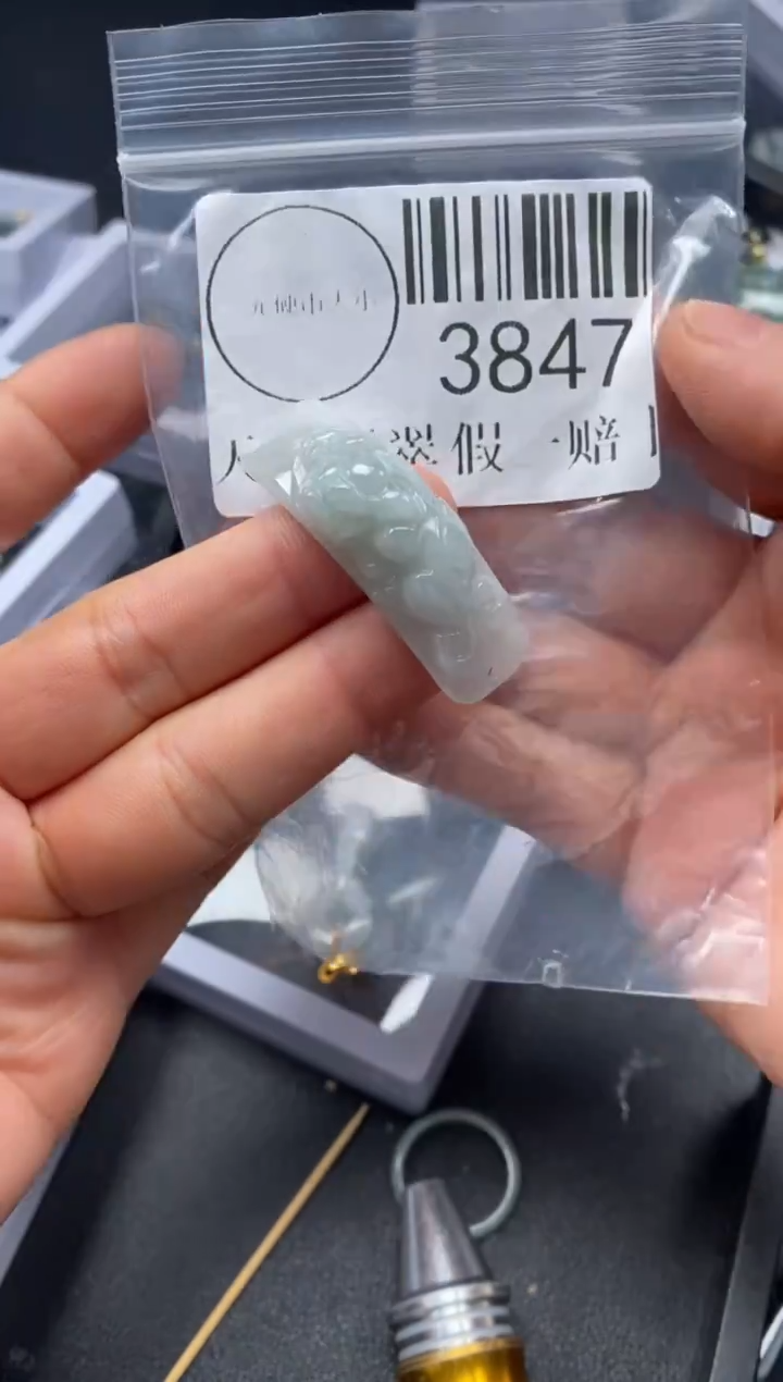 吊坠(不含链)未镶嵌翡翠3847