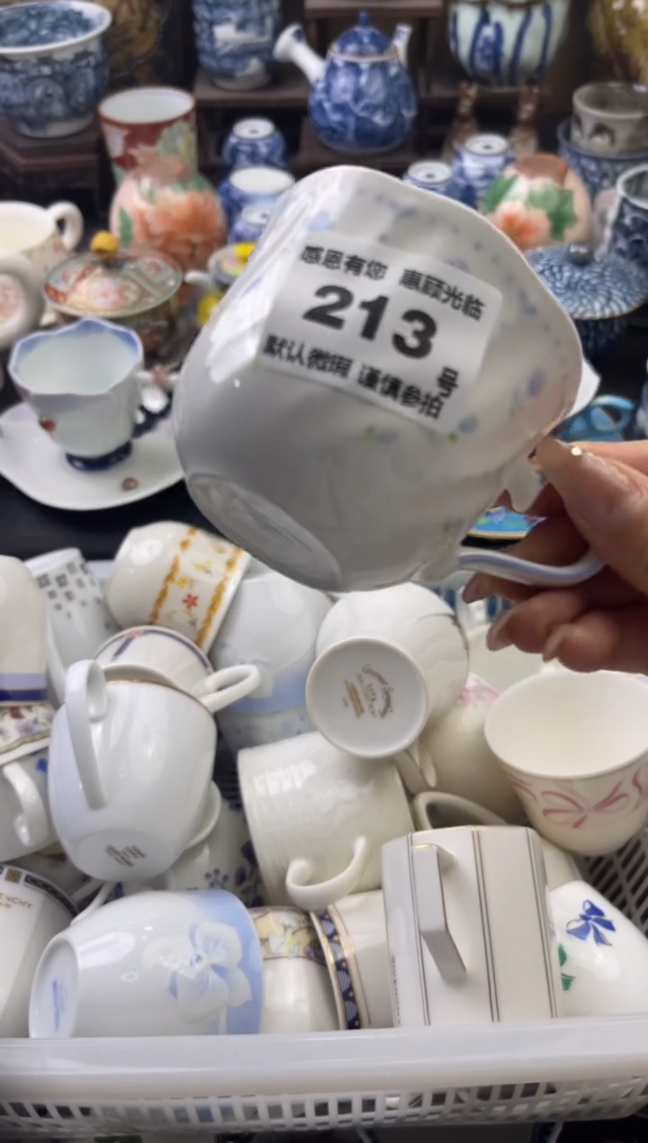 【闪购商品】瓷片213号六六工艺品瓷器