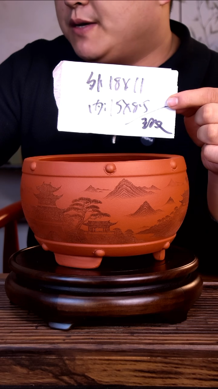 紫砂花盆紫砂花盆-内口15-8.5微假