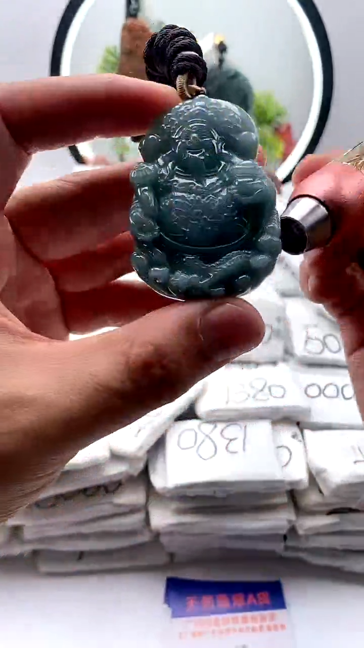 【闪购商品】翡翠颈饰未镶嵌财神【品质一般能接受再拍】