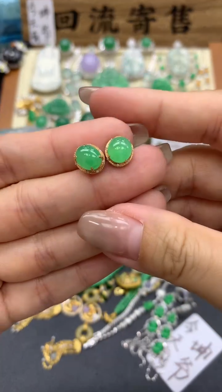 【闪购商品】翡翠耳饰18K金镶嵌336-中国好珍宝