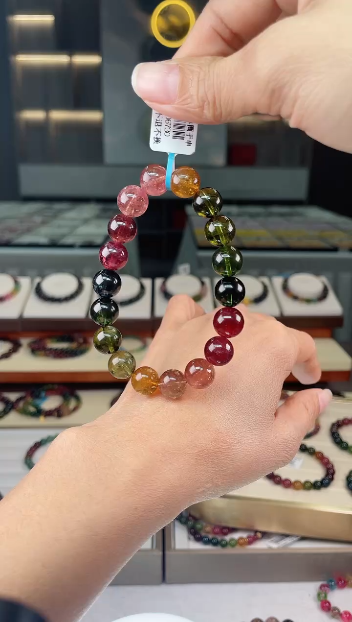 【闪购商品】碧玺单圈手串未镶嵌（多样性发一条）Q