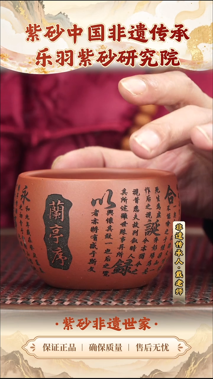 茶壶紫砂9.909.90