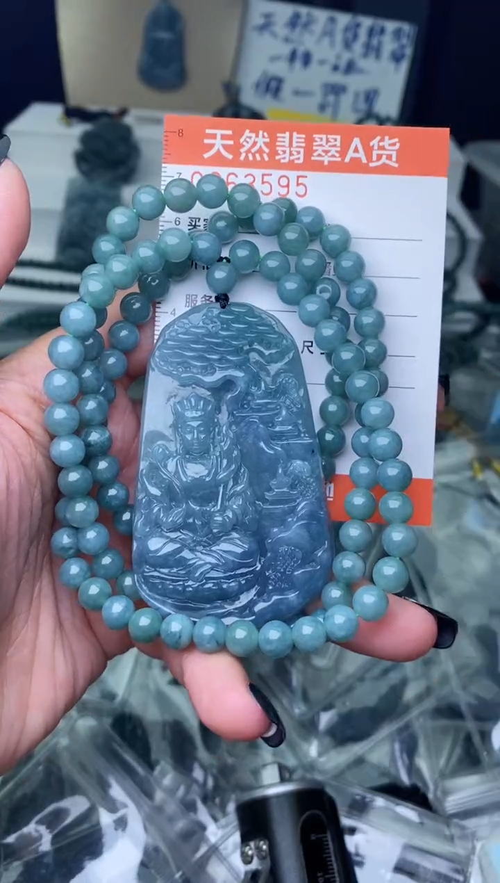 【闪购商品】翡翠颈饰未镶嵌··············