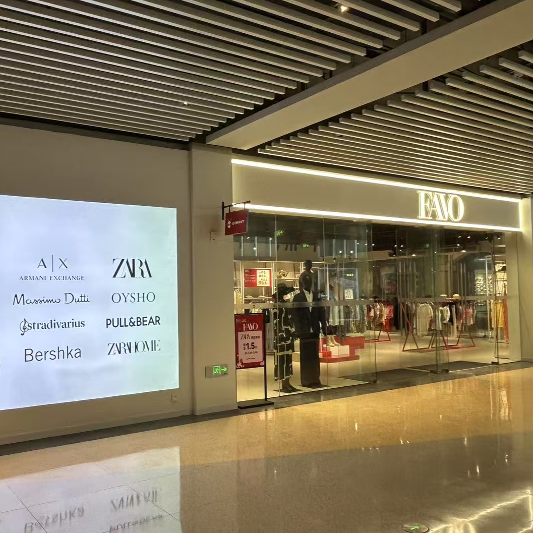 1400-1499|FAVO女装旗舰店|ZA家不剪标|品牌折扣女装