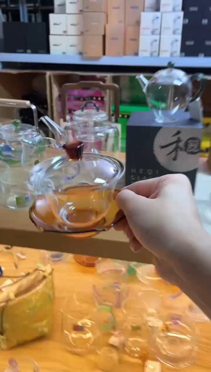 荷叶盖碗/琥珀色